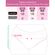 Calcinha-Alta-Classica-Sem-Costura-Plus-Size---zr0211003