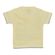3822-Camiseta-Masculina-MC-Amarela-B